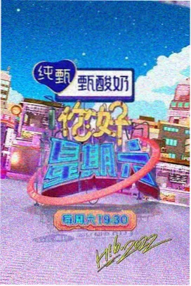 红果电视剧排行榜 红果侦探