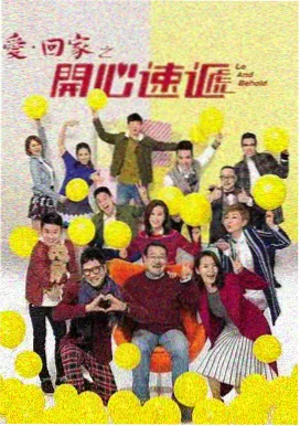红果电视剧大全在线观看 红果之恋 最新